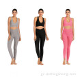 Fashion Hips Jacquard Yoga Legging Pants &amp; Bra